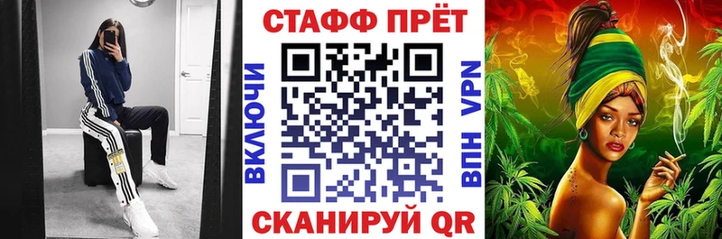Купить закладку Гашиш Cocaine A PVP Конопля МЕФ Калязин