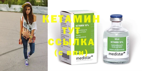кокаин VHQ Строитель