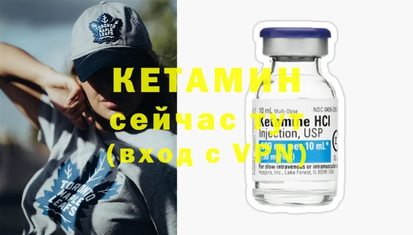 2c-b Дрезна