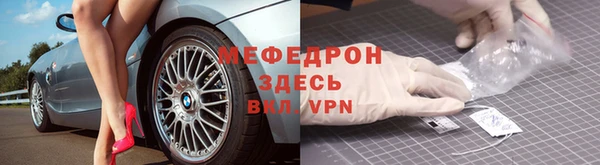 скорость mdpv Дубовка