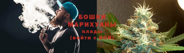 2c-b Дрезна