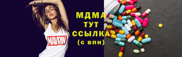 кокаин VHQ Строитель