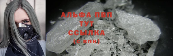2c-b Дрезна