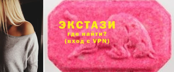 винт Дубна