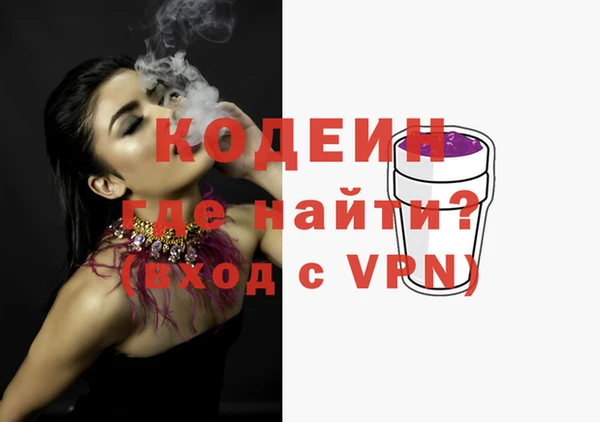 кокаин VHQ Строитель