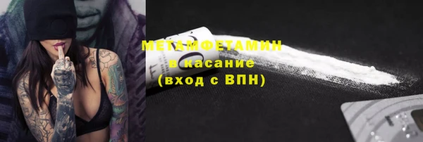 амф Сясьстрой