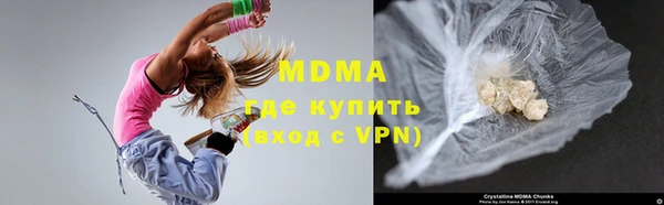 кокаин VHQ Строитель