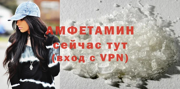2c-b Дрезна