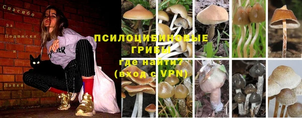 кокаин VHQ Строитель