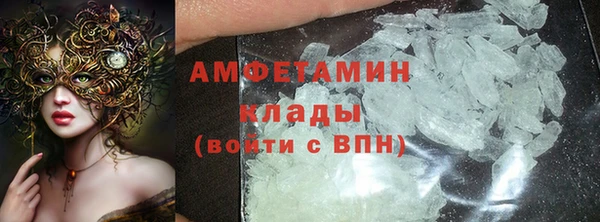 амф Сясьстрой