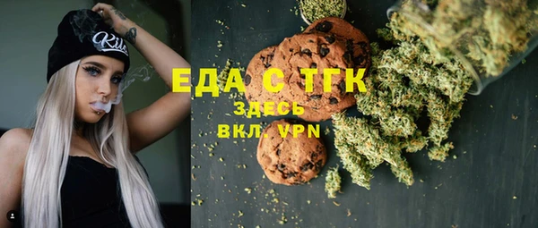 амф Сясьстрой