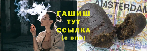 кокаин VHQ Строитель