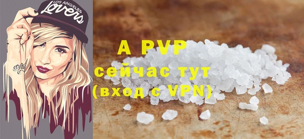 кокаин VHQ Строитель