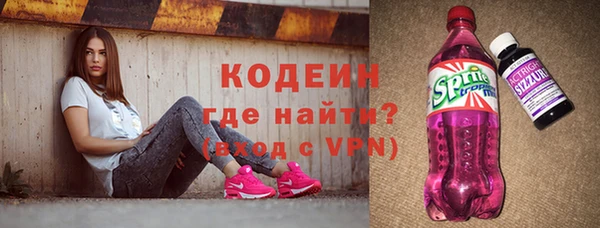 винт Дубна
