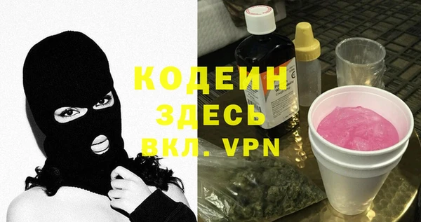 винт Дубна