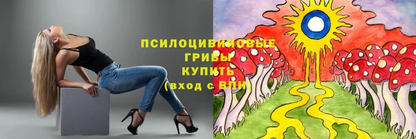 скорость mdpv Дубовка