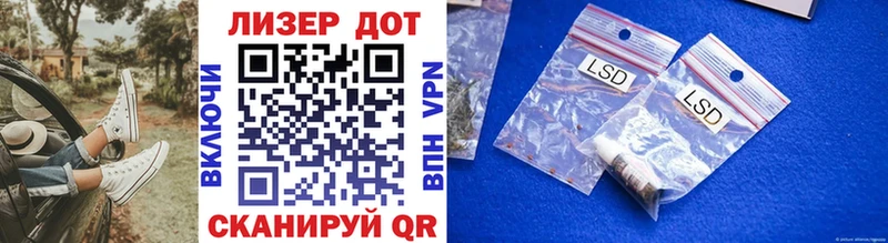 Купить где  Калязин  Наркотические марки 1500мкг 